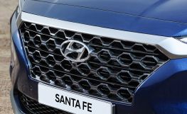 Hyundai Santa Fe 2020