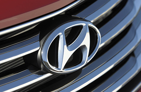 логотип<br />Hyundai